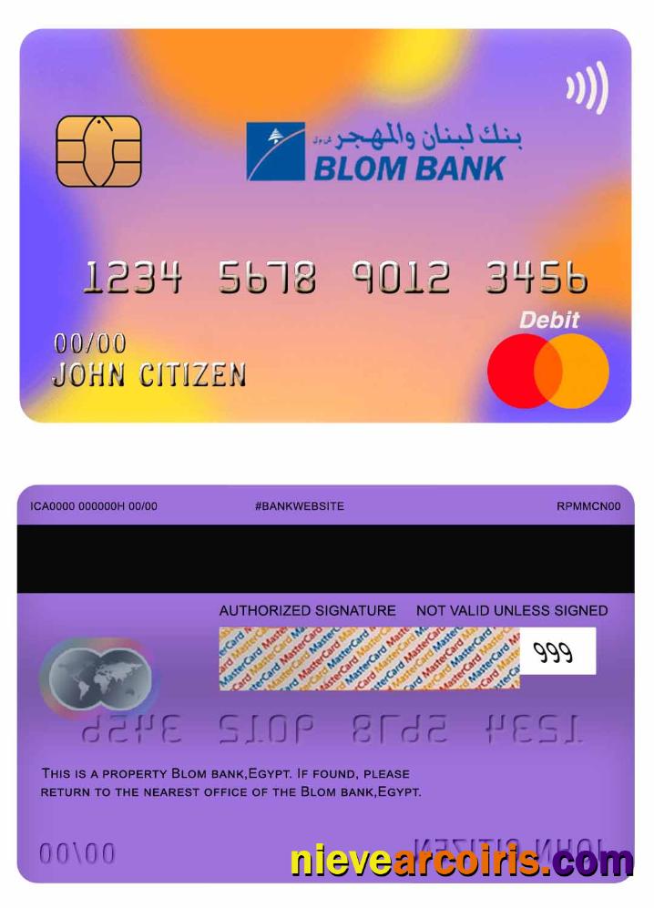 Egypt Blom Bank mastercard debit 